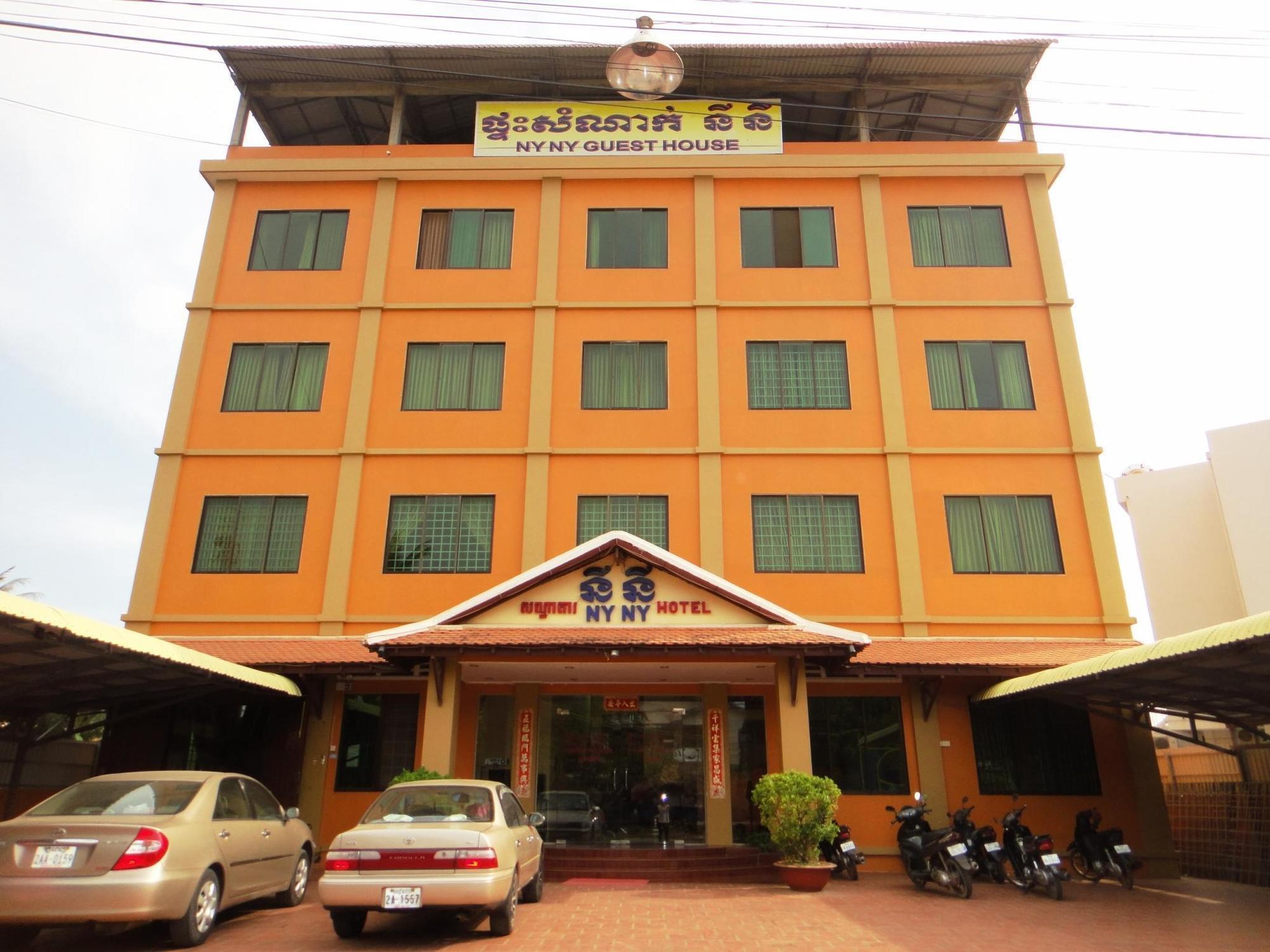 Nyny Hotel Kampot Luaran gambar