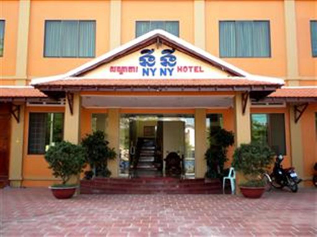Nyny Hotel Kampot Luaran gambar